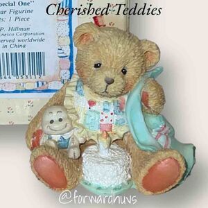 Cherished Teddies “Beary Special One” #911348